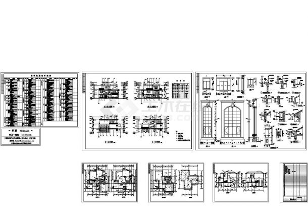 某3层独栋别墅施工CAD详图-图一