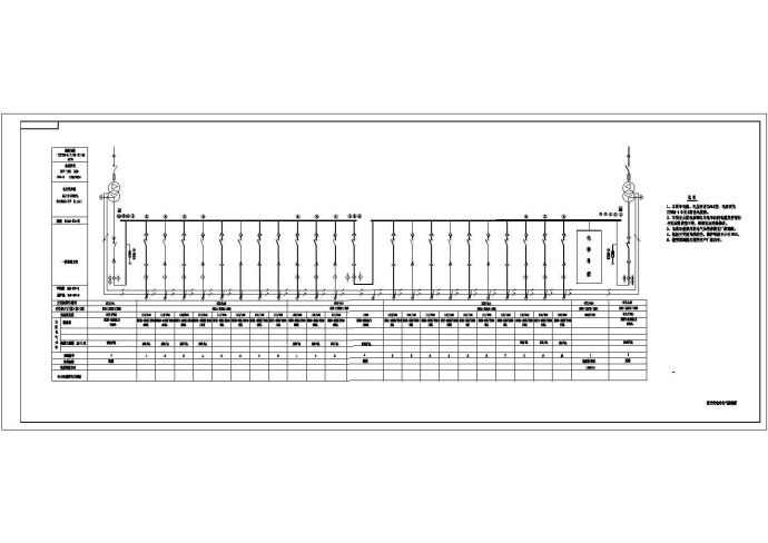 箱式变电站电气接线设计cad图纸_图1