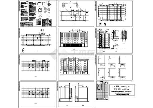 某市四层医院招待所建筑方案的CAD图纸设计-图一