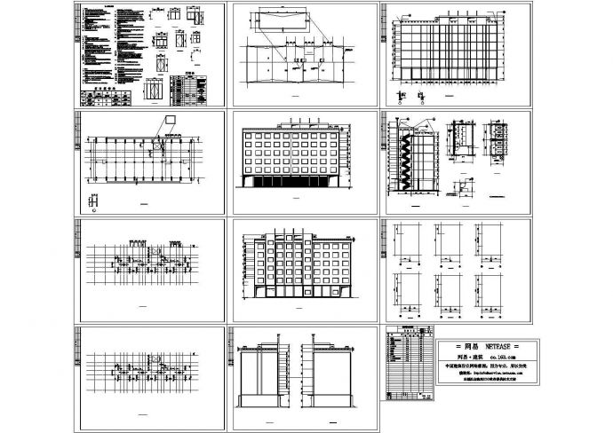 某市四层医院招待所建筑方案的CAD图纸设计_图1