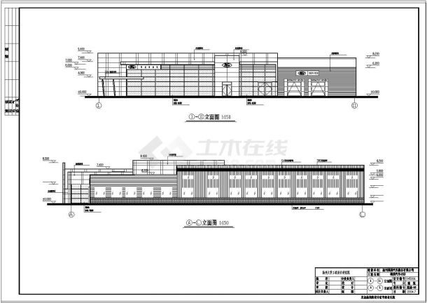 福特4S店建筑施工设计CAD图-图二
