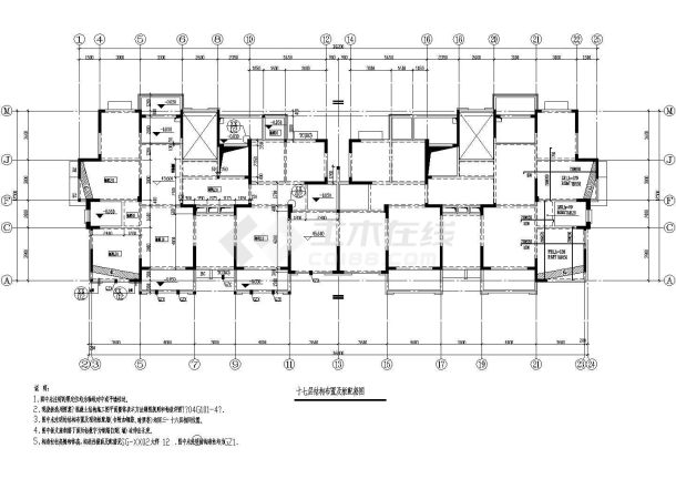 某17层住宅结构设计图（4号楼）-图一