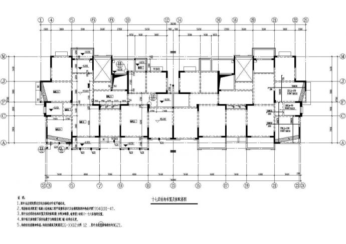 某17层住宅结构设计图（4号楼）_图1