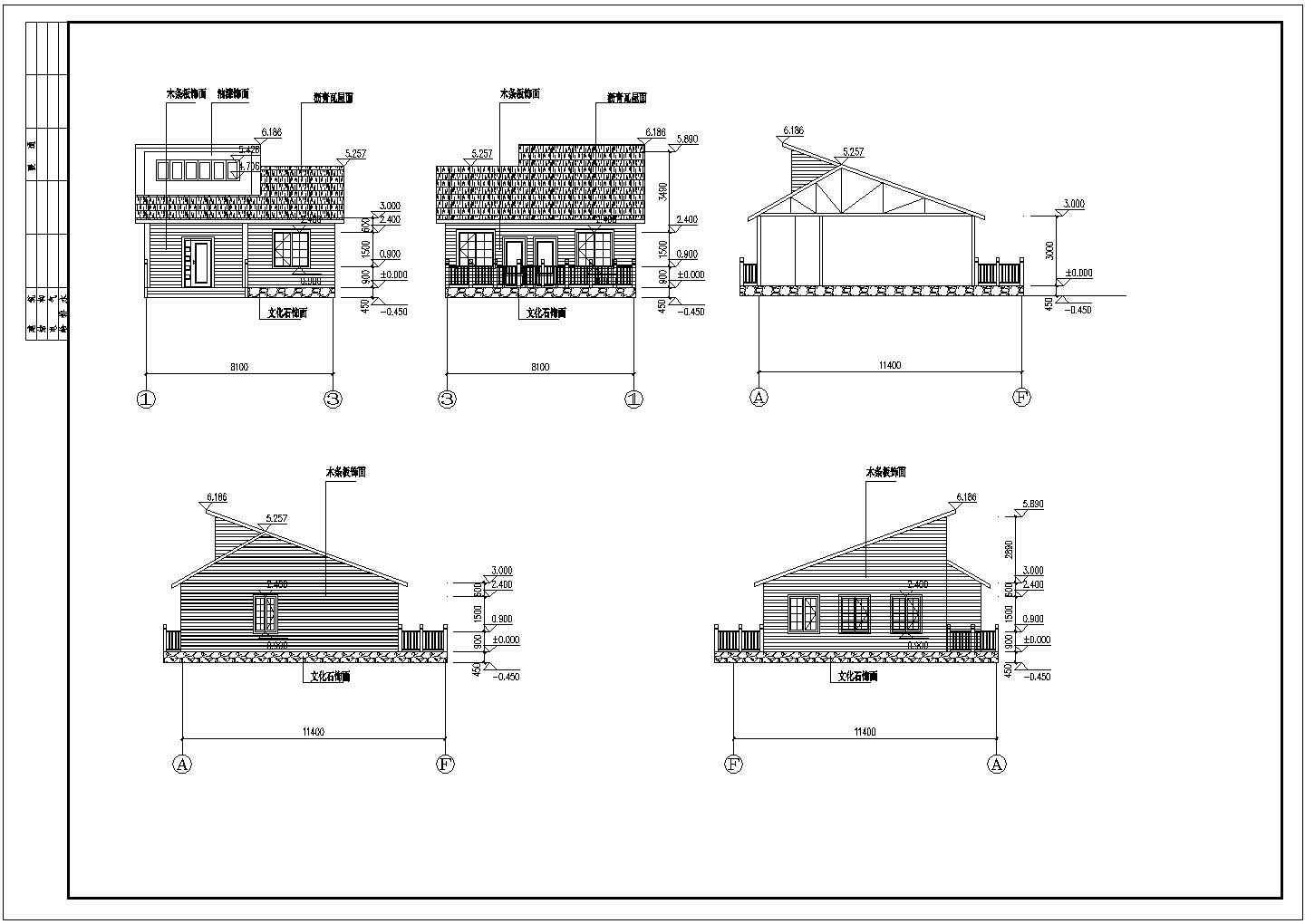 某度假生态园区单层木屋建筑结构设计cad施工图