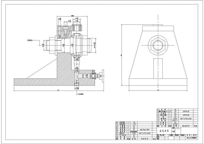轴承座的工艺及钻孔夹具装置设计_图1