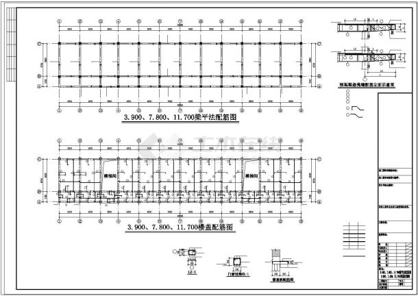某7度抗震五层框架中学教学楼建筑设计cad施工图-图二