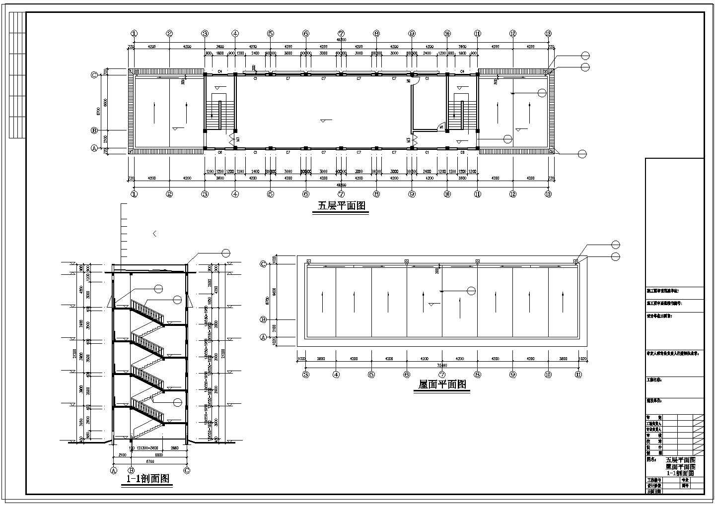 某7度抗震五层框架中学教学楼建筑设计cad施工图