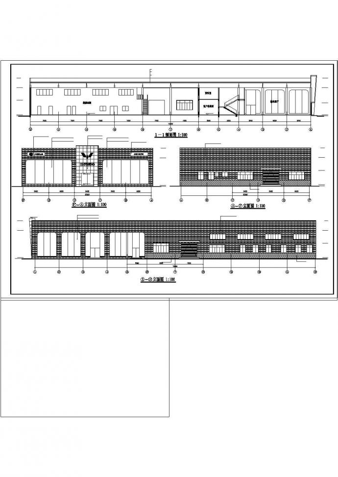 某地区五菱4S店建筑设计CAD施工图_图1