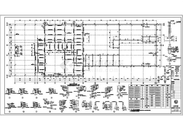 汽车贸易城钢结构设计CAD结构施工图-图二