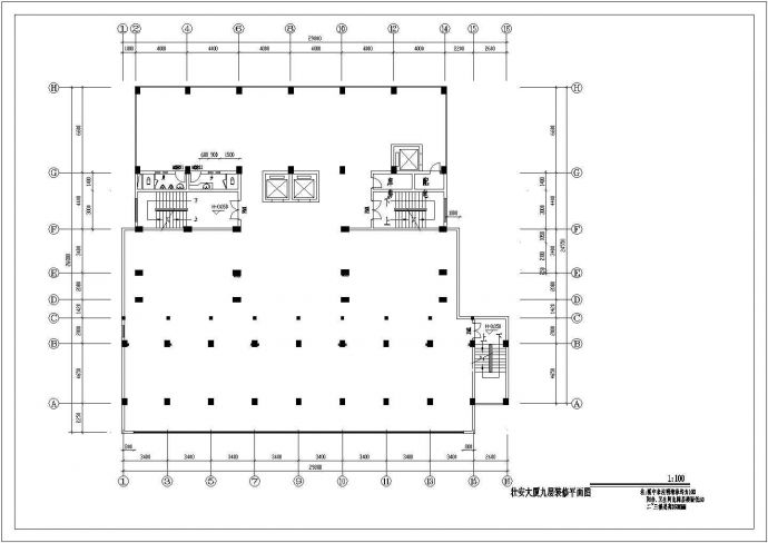 酒楼大厦详细设计施工全套建筑平面CAD图纸_图1