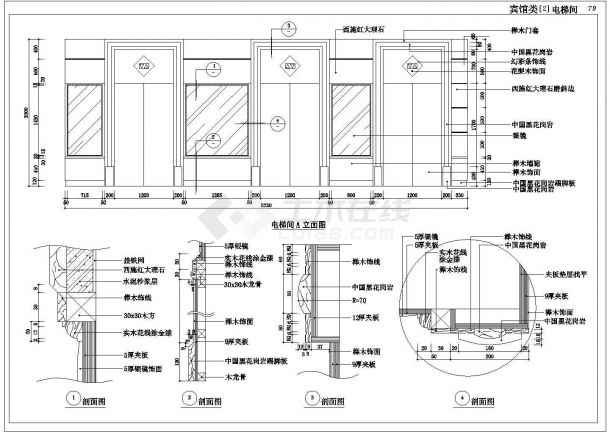 某地宾馆平立面建筑布置设计cad施工图-图二