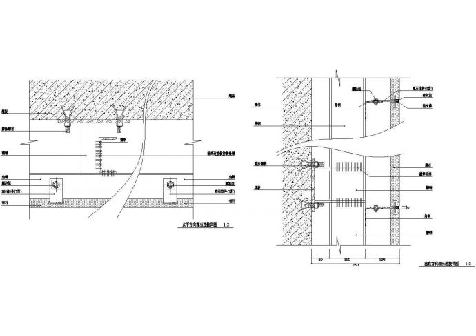 垂直方向理石连接详图CAD施工图设_图1