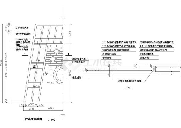 某地区的广场铺装布置图-图二