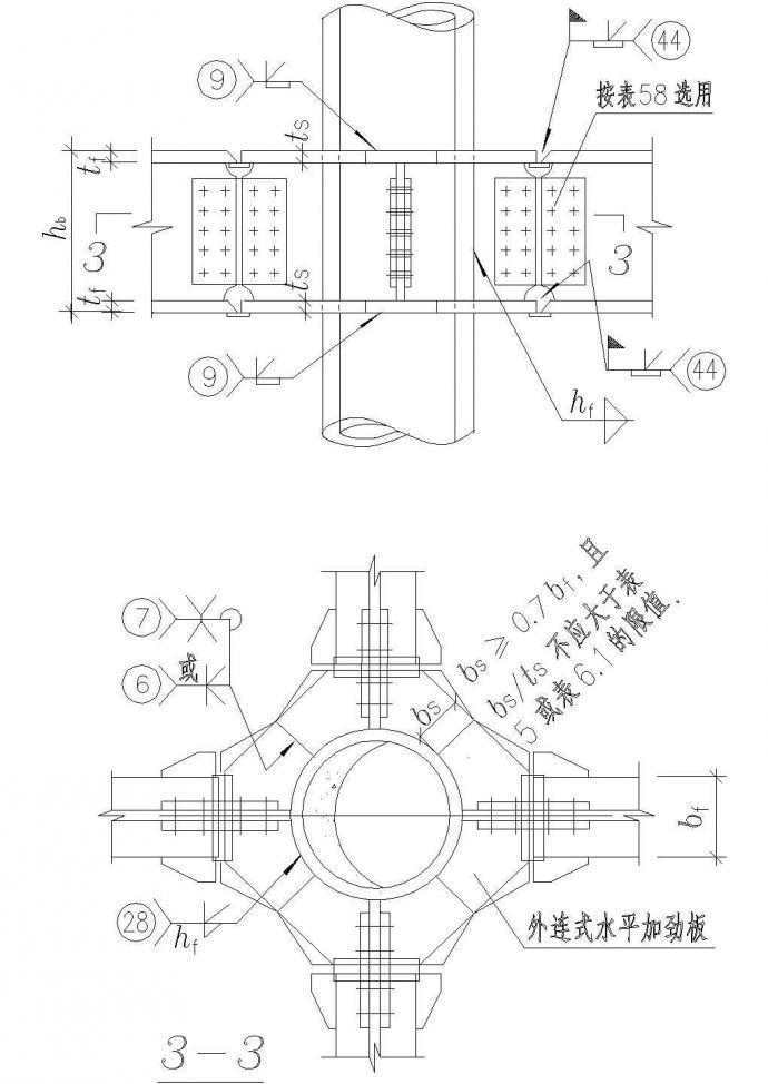 管形截面柱的刚性连接节点构造详图CAD施工图设计_图1