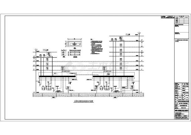 办公楼设计_长春某高层办公楼、地库（变电所部分）设计cad全套电气施工图纸（含设计说明，含计算书）-图二