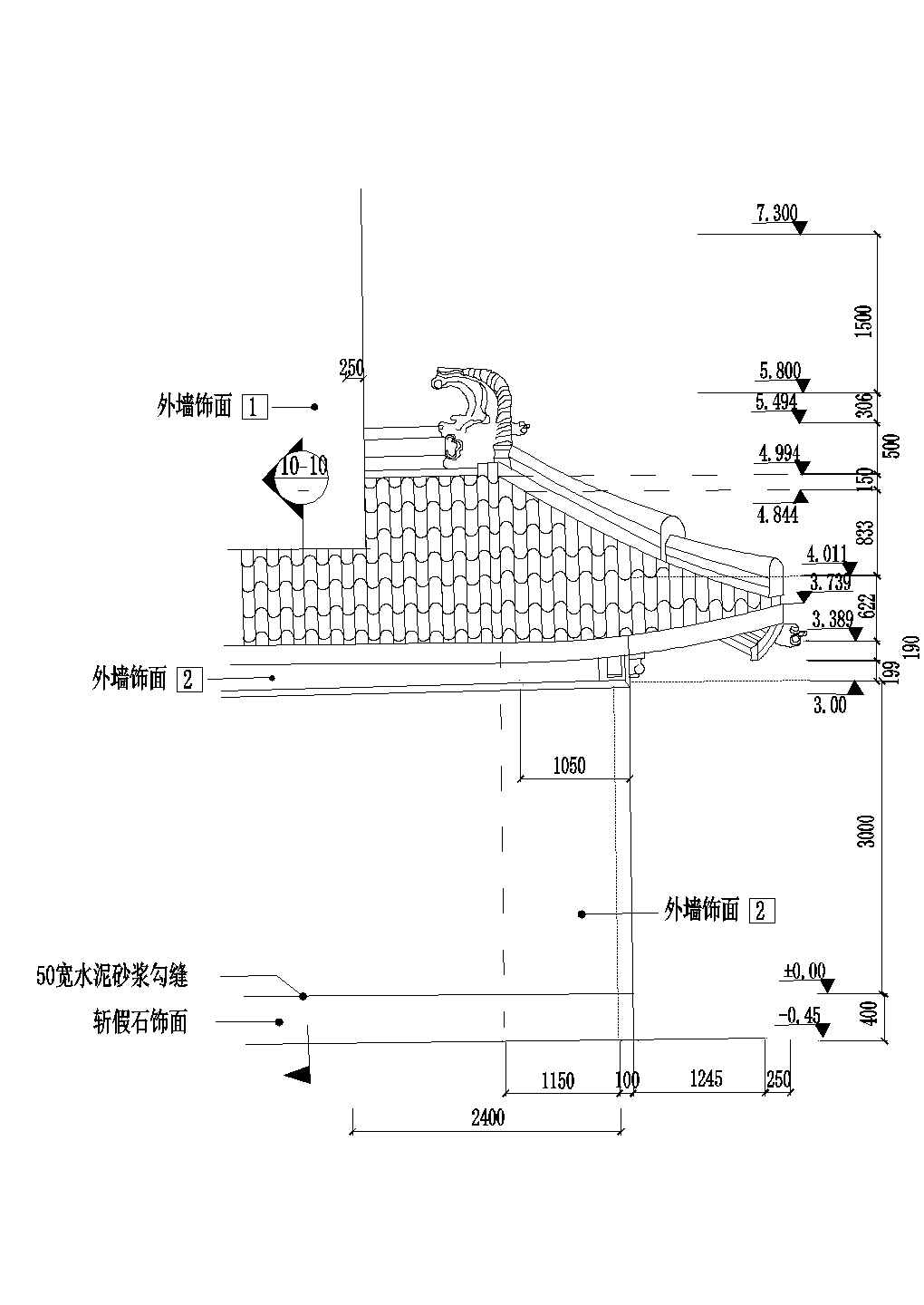 古建檐口大样2CAD施工图设计