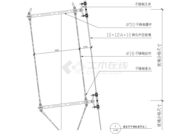 报告厅中部纵剖节点二CAD施工图设计-图一