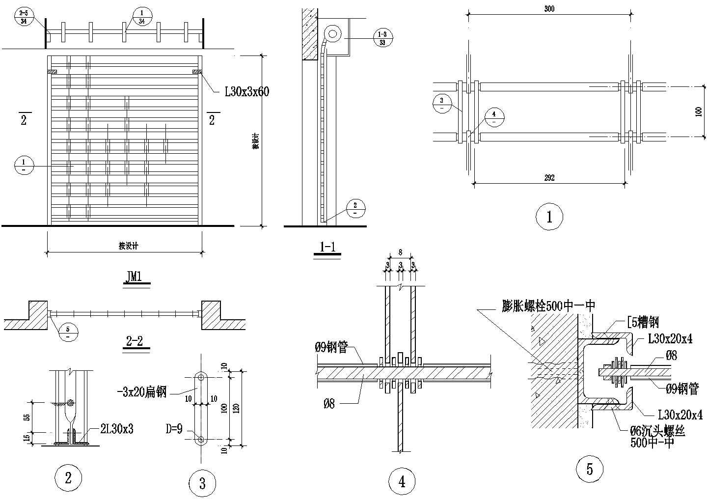 JM1空格卷帘门及节点祥图CAD施工图设计