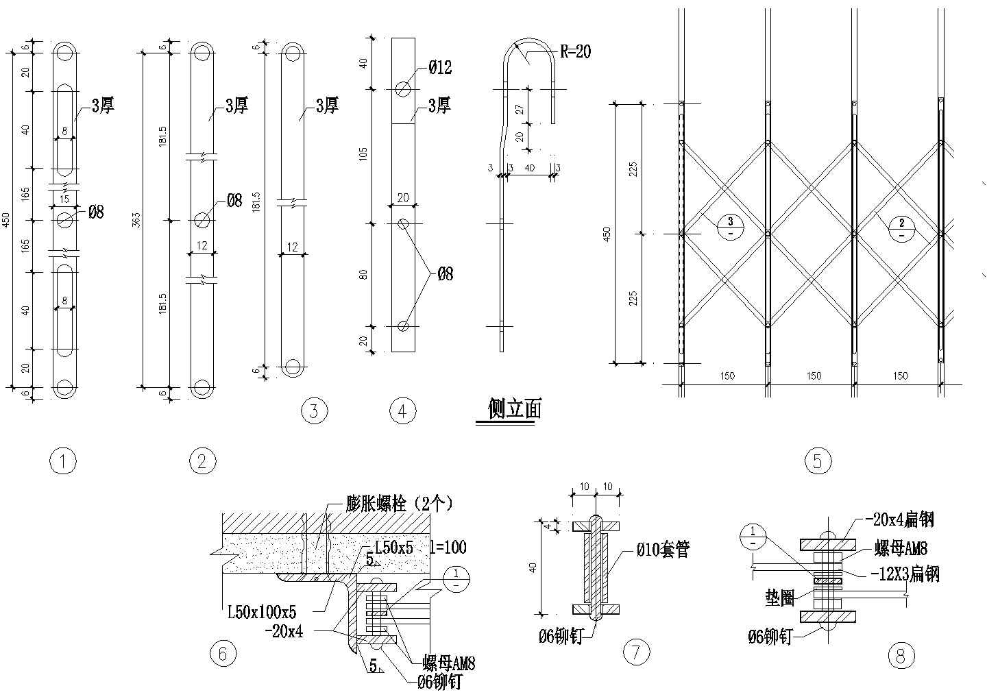 GM3铁栅门（五片）及节点祥图CAD施工图设计