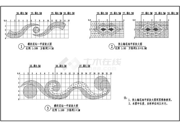 莫公园模纹花坛平面放大图-图二