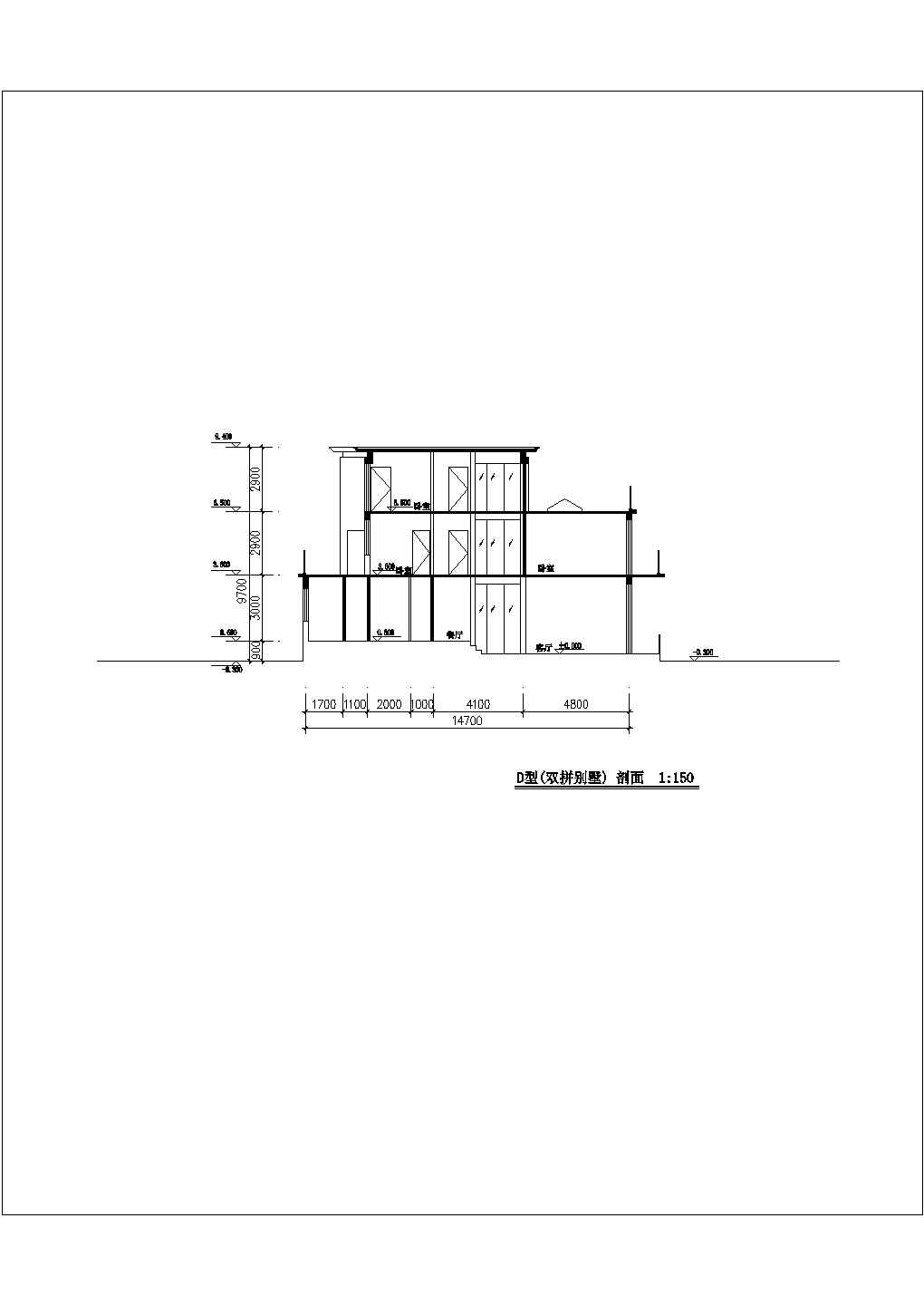 联体别墅建筑设计施工全套平立面CAD图纸