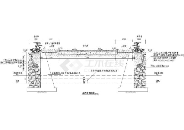 某一线城市车行道建筑cad详图-图一