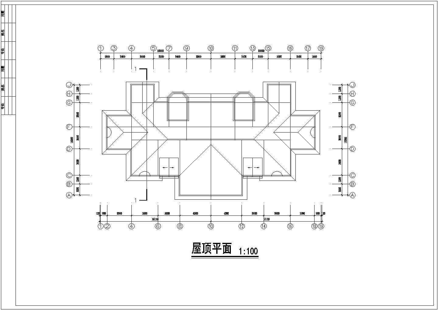 联体别墅设计施工全套建筑平立面CAD图纸