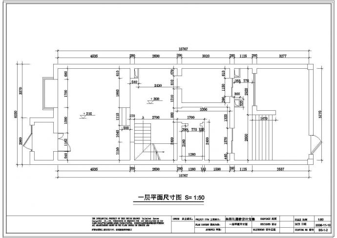某地区三层别墅空间平面装修设计cad施工图_图1