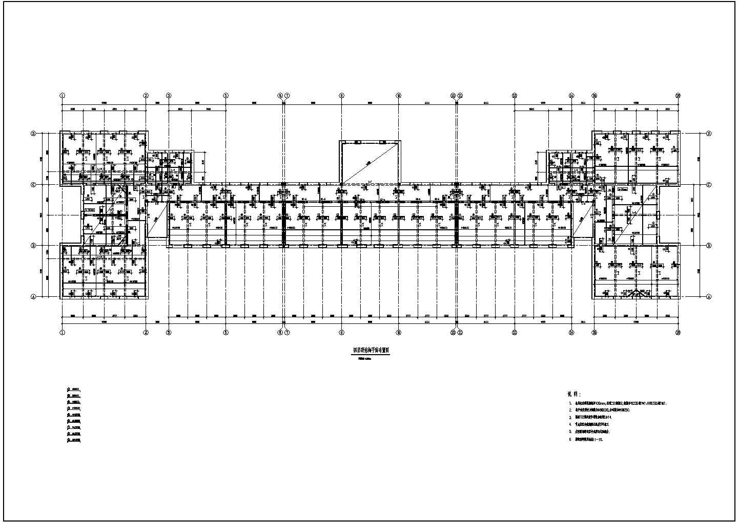 某5层砖混结构学校结构施工图