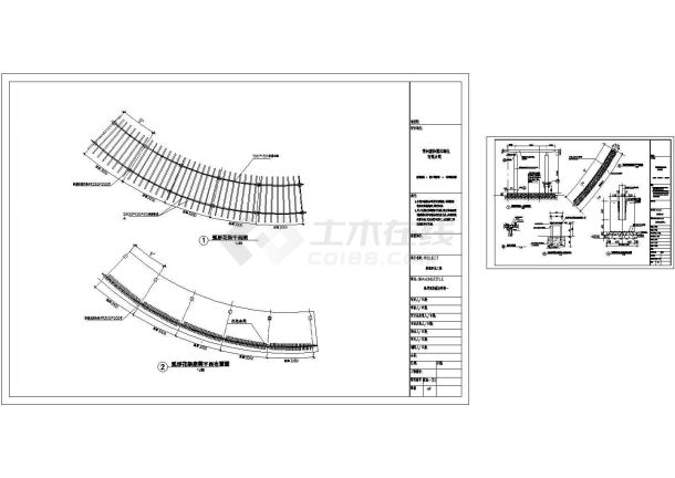 某弧形花架详细设计施工大样图-图一