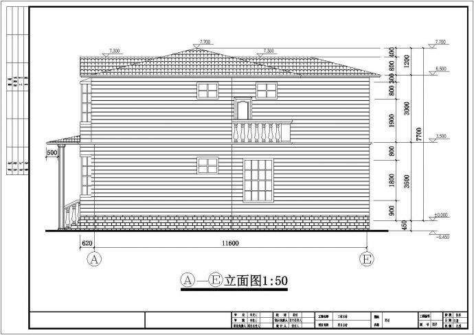 某现代风格别墅建筑改造方案设计施工CAD图纸（含效果图）_图1