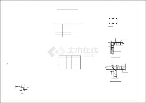 某实用住房建筑结构方案设计施工CAD图纸（含效果图）-图二