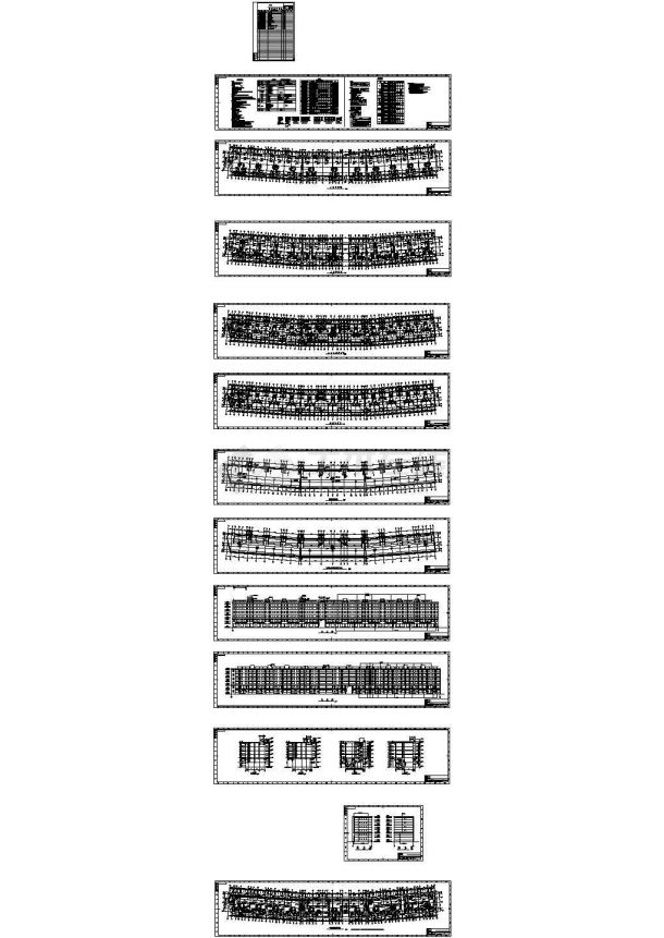 某六层异型柱框架结构综合楼设计cad全套建筑施工图（含设计说明）-图二