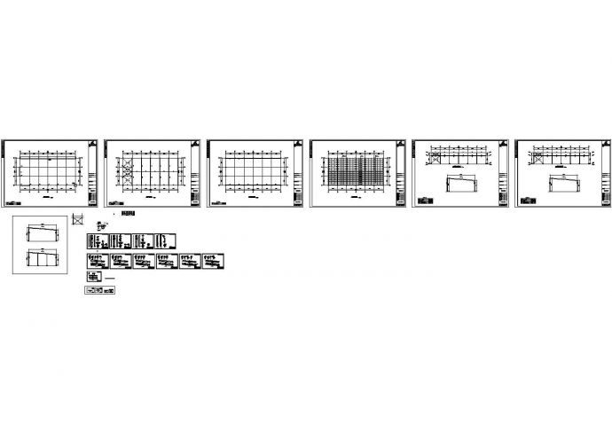 厂房设计_某石业公司单层轻钢结构生产厂房设计cad全套结构施工图（标注详细）_图1