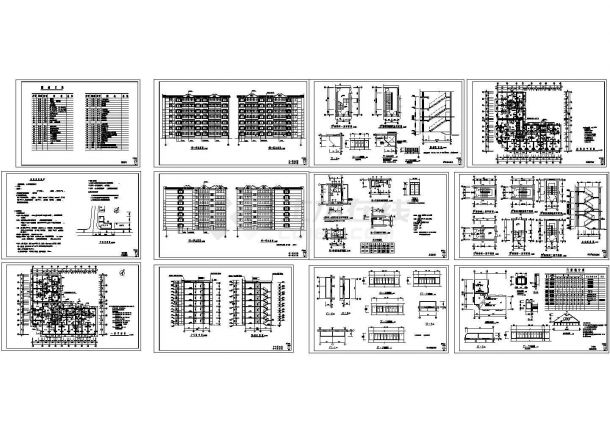多层住宅楼建筑工程CAD施工设计图-图二