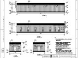 110-C-10-D0105-03 主变压器平面布置图(1).pdf图片1
