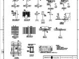 110-C-8-T0202-05 板施工图.pdf图片1