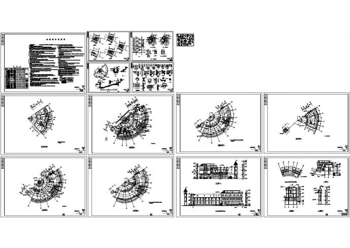 某小区中国古典会所全套建筑设计cad图纸_图1