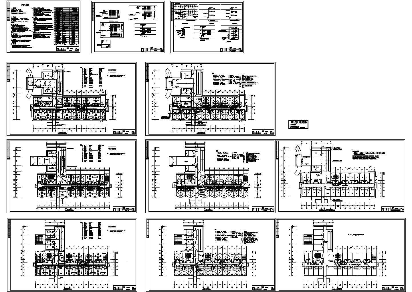 三层老年康复中心电气施工cad图(含照明设计)