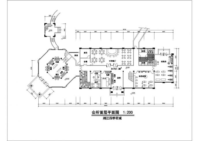 武汉市某小区1650平米2层框架结构休闲会所平立剖面设计CAD图纸_图1
