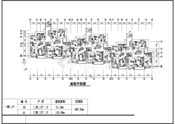 长54.9米 宽11.4米 五层三单元不对称户型(单元内的两户型不对称、单元跟单元间对称)-图二