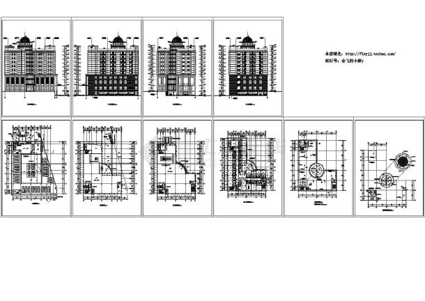 长44米 宽37米 10层酒店建筑施工图CAD版本-图二