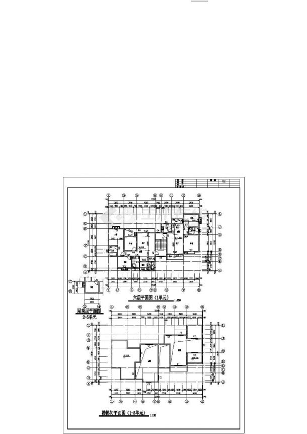 银川市某社区6层住宅楼全套建筑设计CAD施工图（含楼梯间平面图）-图一