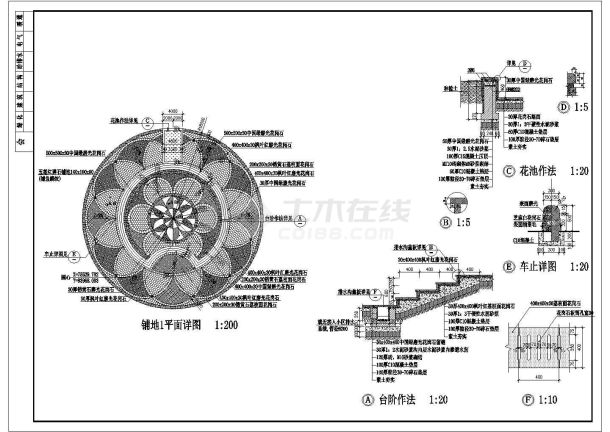 某地区铺地全套施工CAD参考图-图二