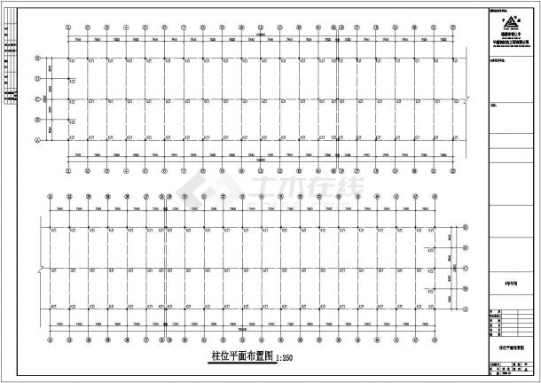 300x36石材钢结构厂房CAD-图二