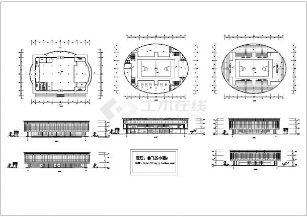 长56米 宽42米 2+1夹层体育馆建筑设计图 【各层平面及4立1剖面 （无屋顶平面）】-图一