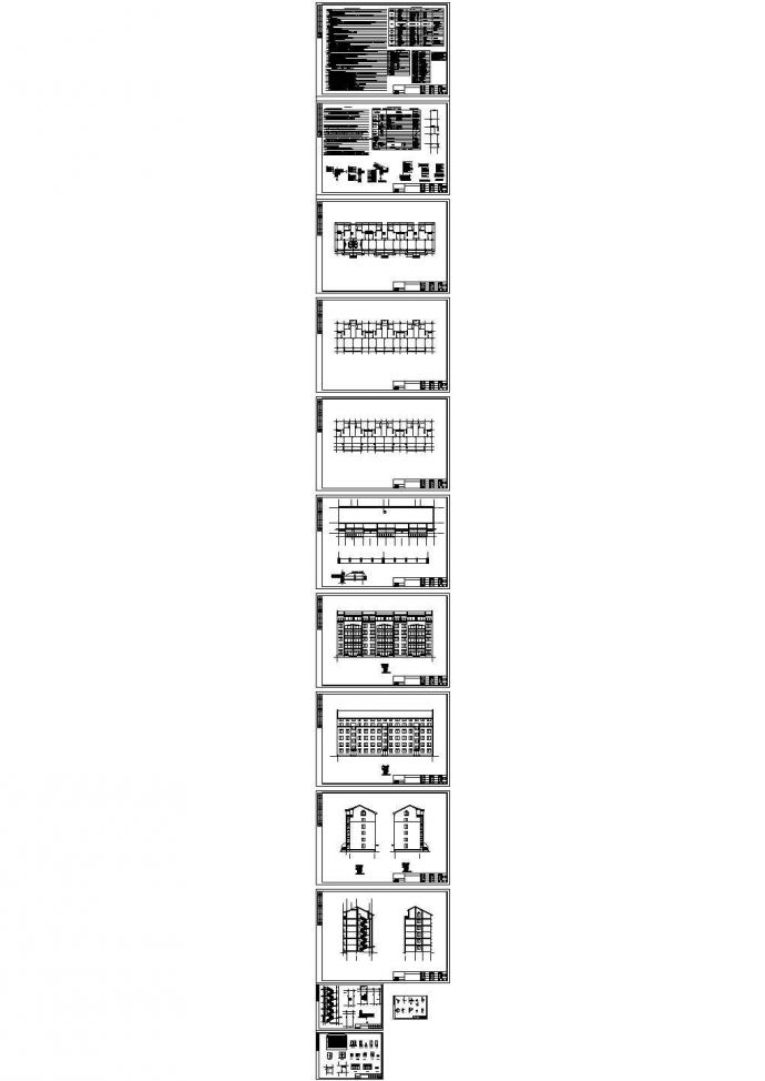 某6层框架结构住宅楼结构设计图dwg_图1
