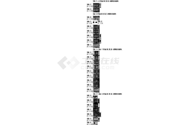 10层框架结构综合楼结构施工图dwg-图二