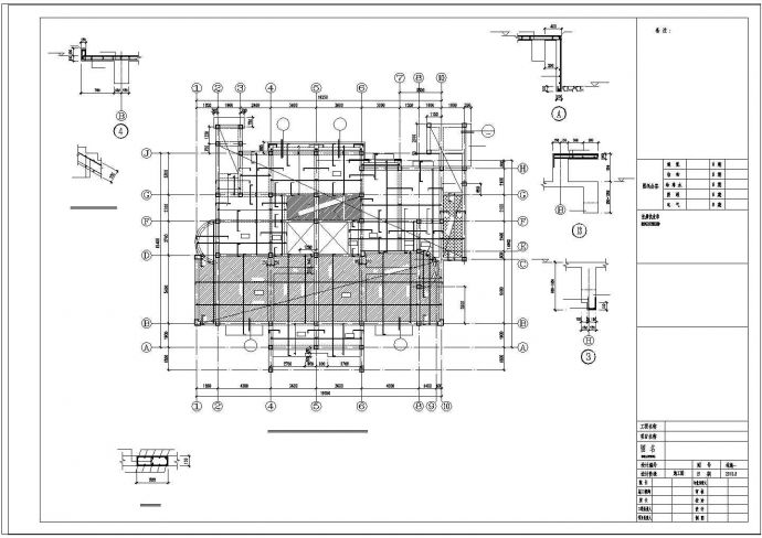 [辽宁]地上三层框架结构住宅楼改造加固结构cad图纸_图1