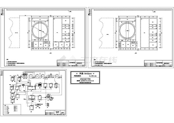 《线路板厂废水设计图》cad施工图设计-图一